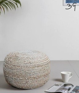 lot 39 image: 20x20x14-in Chunky Natural Jute Braid Pouf