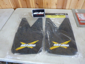 lot 34 image: 2 Sets of Ski-Doo Mud Flaps