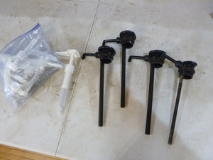 lot 64 image: Miscellaneous Dispensers