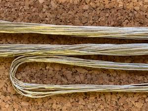 lot 218 image: Liquid silver chains