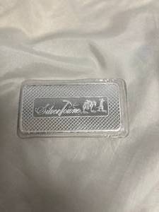 10 troy oz silvertown bar