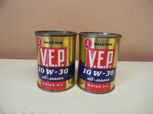 lot 50 image: 2 - VINTAGE MARATHON V.E.P. ADVERTISING OIL CAN COIN BANKS - VERY NICE - GREAT SET - SEE PICTURES