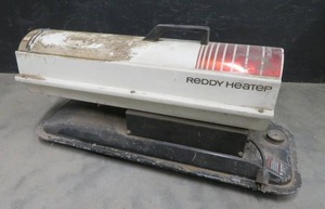 KOEHRING READY HEATER