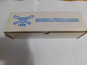 lot 180 image: 1988 Donruss Baseball Factory Sealed Set LK