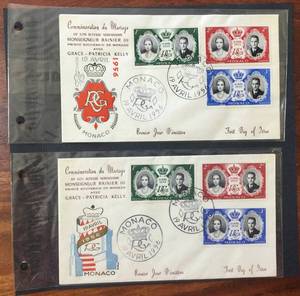 lot 132 image: (2) 1956 First Day Issue Stamps