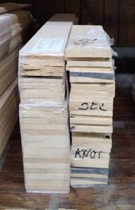 lot 358 image: Misc. Red Oak Shorts 38 Thick (SD2D5)
