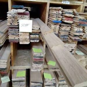 lot 178 image: 2 34 x 916 Red Oak Crown Moulding (SC15F)