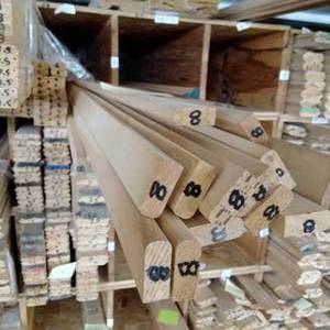 lot 221 image: 1 14 x 12 Pine Nose Moulding (SC18B)