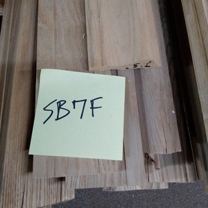 lot 117 image: 2 58 x 1116 Ash Panel Moulding (SB7F)