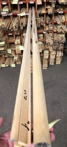 lot 231 image: Misc. Basswood Half Rounds (SC5632)