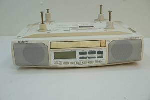 AMFM Cd player