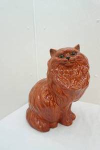 Ceramic cut