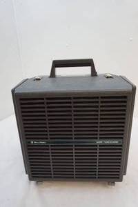 Vintage projector