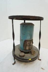 Kerosene stove