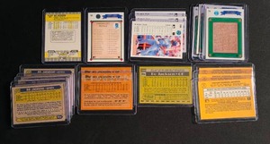lot 45 image: lot of 20 Bo Jackson cards ( including Rookies )