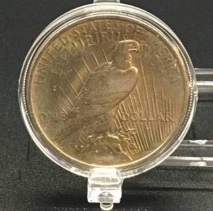 lot 14 image: 1923 PEACE SILVER DOLLAR