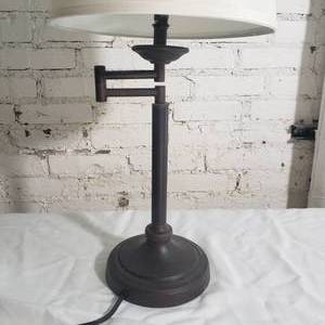 lot 121 image: Contemporary Swing Arm Reading Lamp
