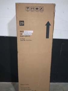 lot 22 image: HOME DECORATORS COLLECTION HAWTHORNE 16 IN. W X 22 IN. D X 65 IN. H LINEN CABINET IN LINEN WHITE. SEE PICTURES