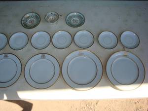 lot 138 image: China