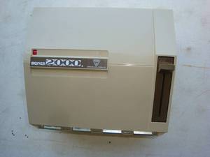 lot 144 image: Hand Towel Dispense