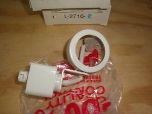 lot 88 image: Halo Power Trac Fixtures