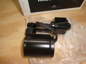 lot 84 image: Halo Power Trac Universal Lamp Holder