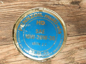 Vintage Motor Oil Can, Vintage Gas Can, Motor Oil Can Un-opened