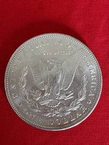 1888 Morgan Dollar