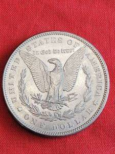 1884 Morgan Dollar