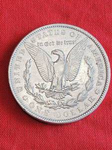 1890 Morgan Dollar