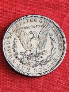 1921 Morgan Dollar