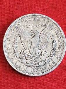 1892-O Morgan Dollar