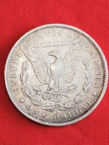 1889-O Morgan Dollar
