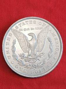 1884 Morgan Dollar