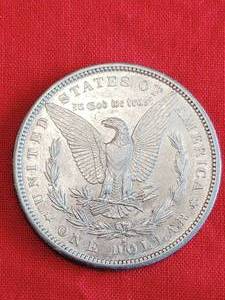 1881 Morgan Silver Dollar