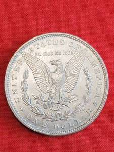 1896 Morgan Silver Dollar