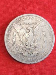 1881 O Morgan Dollar