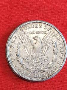 1921 Morgan Dollar