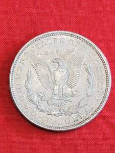 1921 Morgan Dollar