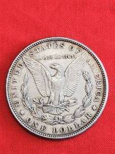 1883 Morgan Dollar