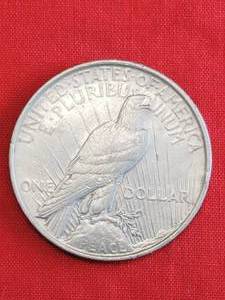 1928 Peace Dollar