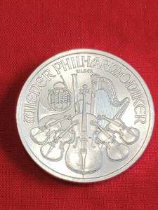 2010 Austria Philharmonic 1oz. .999 Fine Silver
