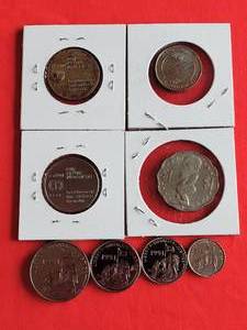 Coins- Israel, Lithuania, Cook Island, State of Eritrea