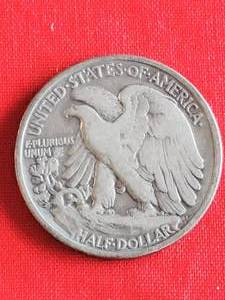 1918 Walking Liberty Half Dollar