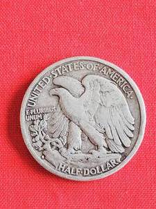 1935 Walking Liberty Half Dollar