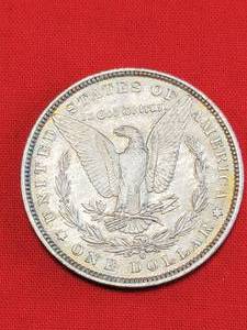 1884 Morgan Dollar