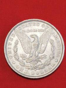 1884 Morgan Dollar