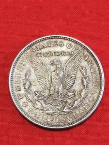 1921 Morgan Dollar