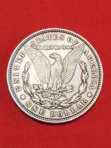 1921 Morgan Dollar