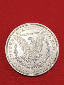 1921 Morgan Dollar